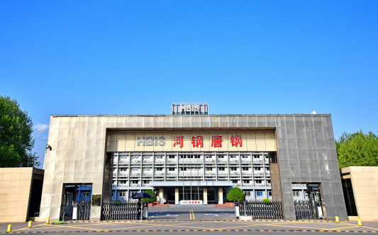 和顺河北唐山钢铁集团